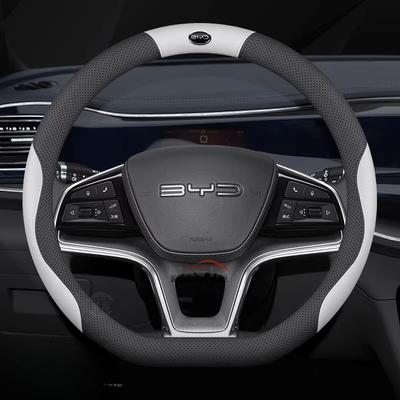 Кожаная накладка на руль автомобиля для BYD Seal U Dmi Аксессуары для интерьера BYD Sealion 5 7 2025 2026 Накладка на руль