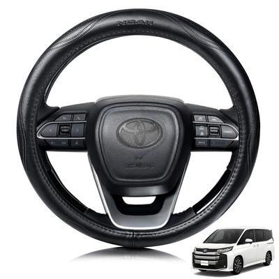 ElitingCar Совместимый руль Toyota Noah Премиальный Натуральный Стильный Истирание Пятна 3D Эксклюзивный Автомобиль Усиленный Старение Легкий Интерьер Украсьте Ваш