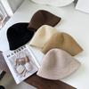 Simple Wool Knitted Warm Small Basin Hat Women's Autumn and Winter Versatile Fisherman Hat
