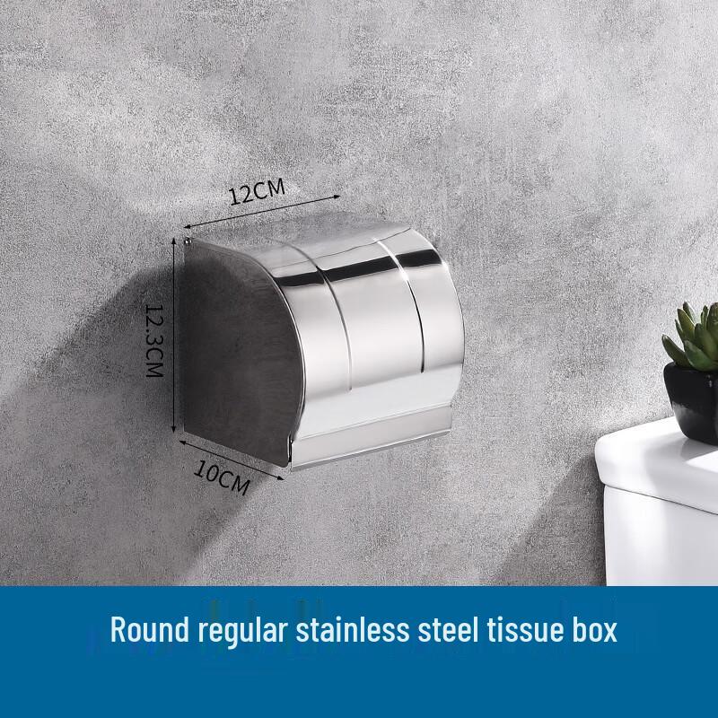 Du Ao Thickened Stainless Steel Bathroom Roll Holder