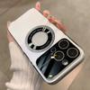 Модный матовый чехол для телефона Magsafe для iPhone 15 14 13 12 11 Pro Max Plus, магнитный защитный чехол для объектива камеры с беспроводной зарядкой