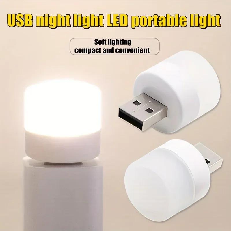 Мини USB-лампа 5 В, 1 Вт, светодиодная лампа, лампа для защиты глаз, лампа для чтения, зарядка от мобильного аккумулятора, лампы для книг, ночное освещение