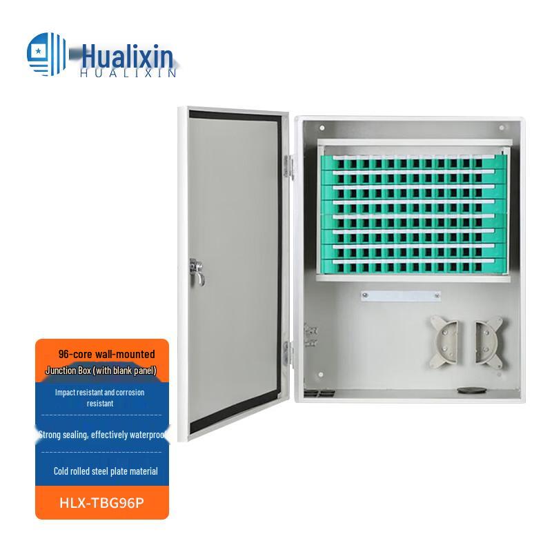 HUALIXIN Outdoor Fiber Optic Cross-Connect Box