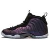 Кроссовки Air Nike Foamposite One Eggplant 2017 GS 644791-005