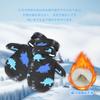 Tidyworm Baby Cold Baby Gloves for Snow Cute Dinosaur Mittens for Boys and Cold and Outdoor Activities Ages 6 Months To 2 Gloves, Winter, Protection,