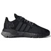 Adidas Nite Jogger Черный Переливающийся - H01717