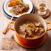 LE CREUSET Чугунная эмалированная кастрюля Кокотница круглая 16 см Оранжевая Газ Индукция Духовка Совместимая Японская [Авторизованный продукт]
