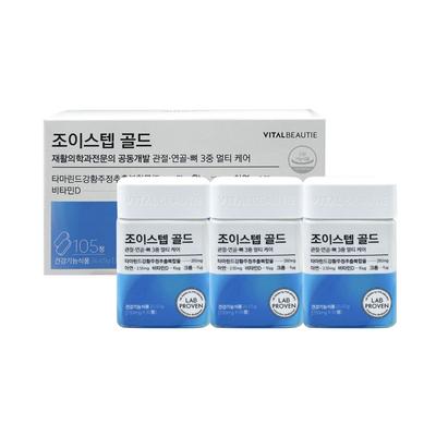Vital Beauty Joystep Семейный план 168 г (400 мг X 420 таблеток) грамм