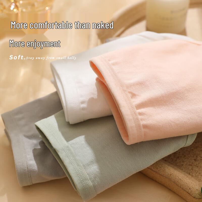 FitonTon Women's 7-Pack Cotton Mid-Waist Seamless Briefs