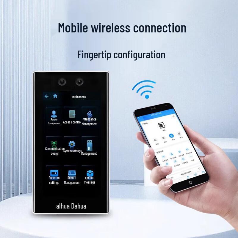 Dahua 7-inch Facial Recognition Video Intercom Access Control System CN plug (adapter included)