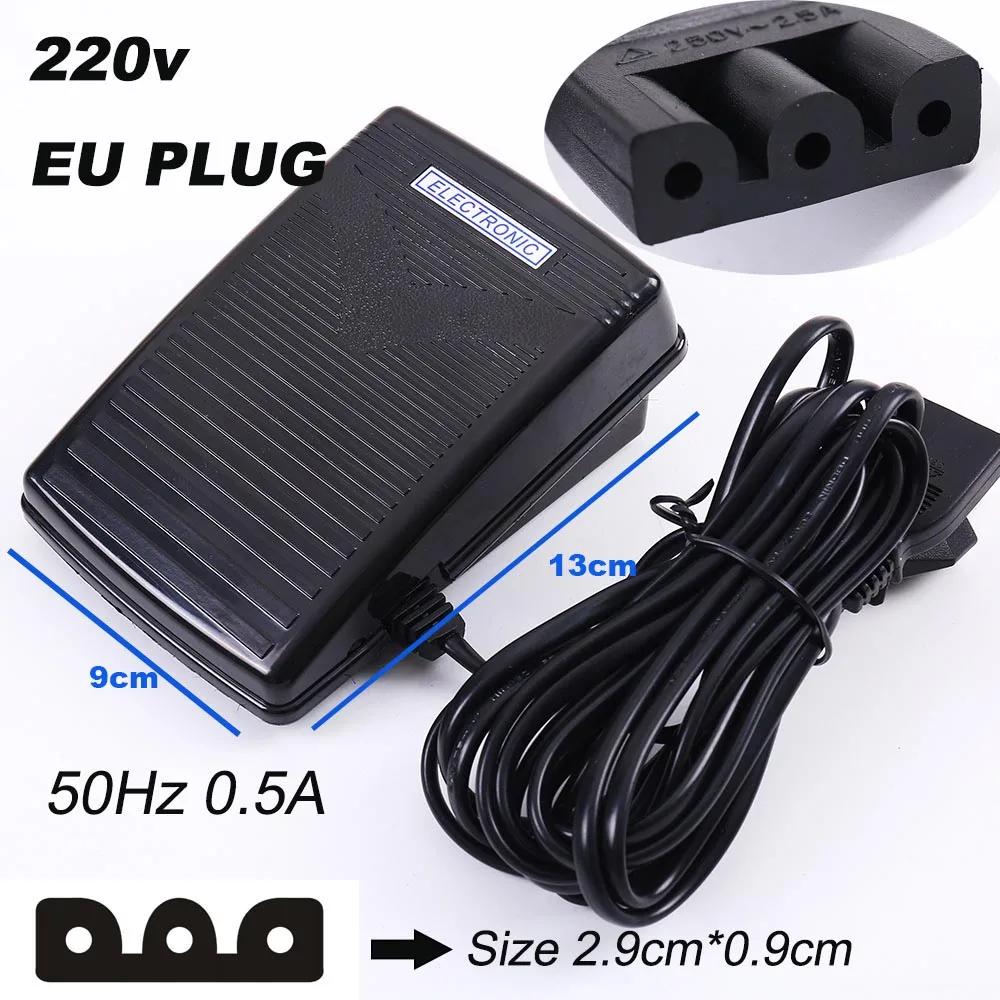 Педаль управления скоростью, электронный двигатель # 979314-031 со шнуром для Singer 8019 8200 8220 8500 8600 8734 8774 974+