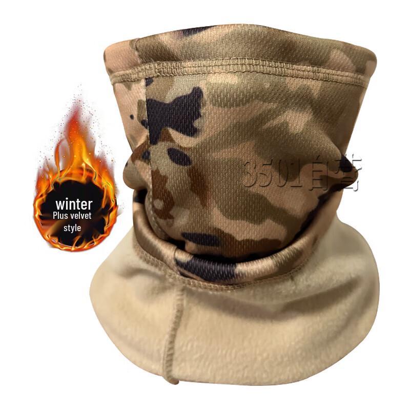 Камуфляжный термофлисовый бафф (шарф-труба) и маска для лица