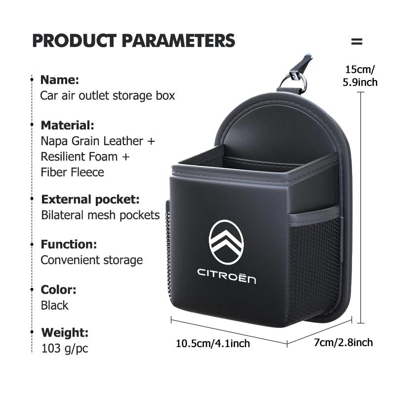 APS2 Leather Car Air Outlet Storage Bag Phone Hanging Bag Supplies For Citroen C5 C1 C2 C6 C4L DS3 DS4 DS5 C-Elysee Grand Berlingo