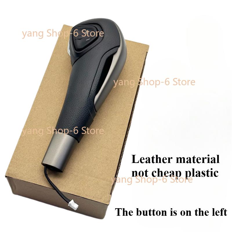For Chevrolet Aveo Trax Automatic Gear Shift Handball Head Trax Gear Shift Lever Wave Stick Head Auto Parts 1pcs
