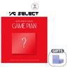 YG SELECT JEON SOMI EP АЛЬБОМ «ПЛАН ИГРЫ» (ДРАГОЦЕННЫЙ АЛЬБОМ Вер.)