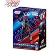 [BANDAI (БАНДАЙ)] Фигурка Камен Райдер Билд Форма Кролик-Танк