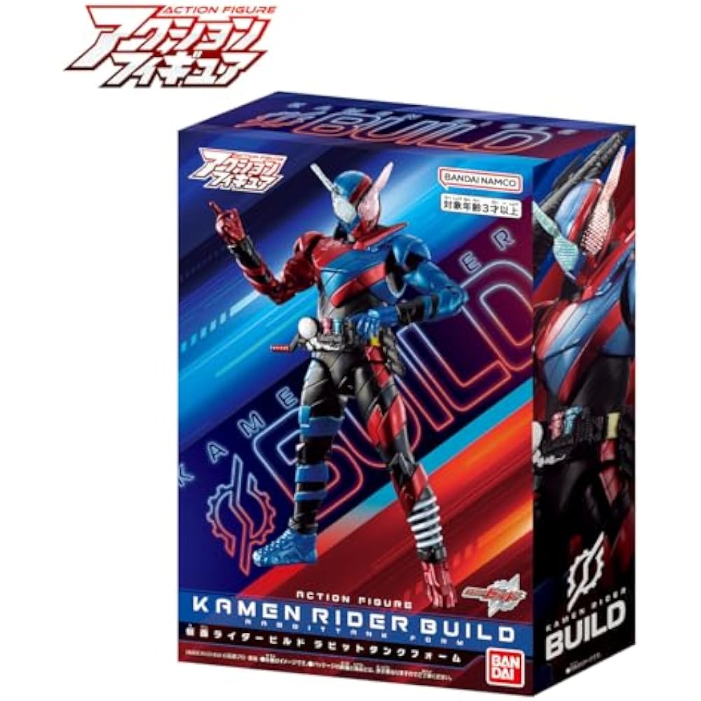 [BANDAI (БАНДАЙ)] Фигурка Камен Райдер Билд Форма Кролик-Танк