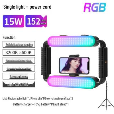 Ручной светодиодный видеосвет GVM RGB