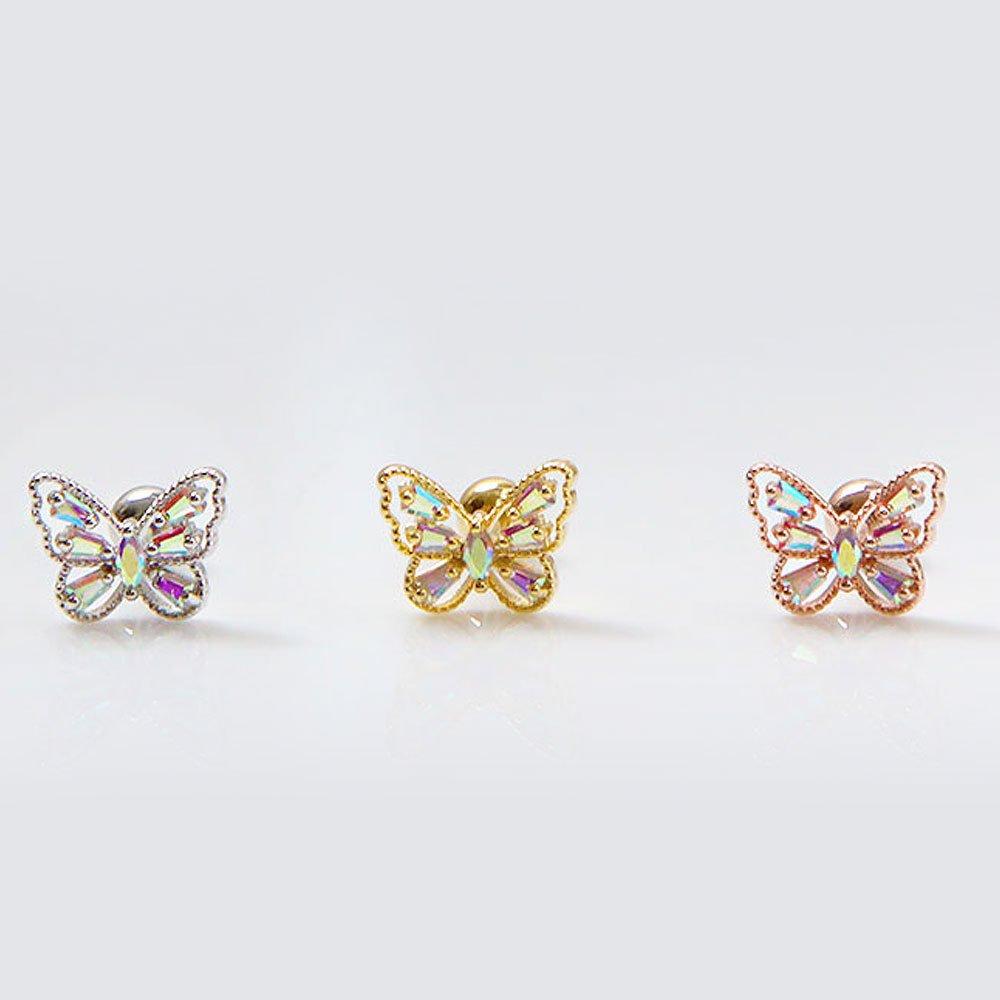 [1+1] Fashion Piercing Aurora Butterfly 3 Types, Choose 1 (sold Individually)