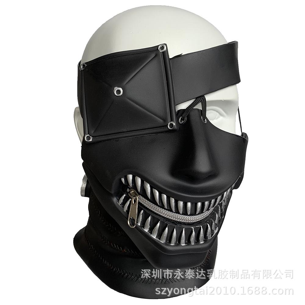 Tokyo Ghoul Ken Kaneki pvc Mask Ghoul Mask Vampire cosplay Anime livestream