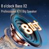 LeTV LX-L110 Home & Outdoor KTV Karaoke System with Display (CN version)