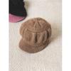 Daiso Knitted Woven Fleece Lining Cap Hat