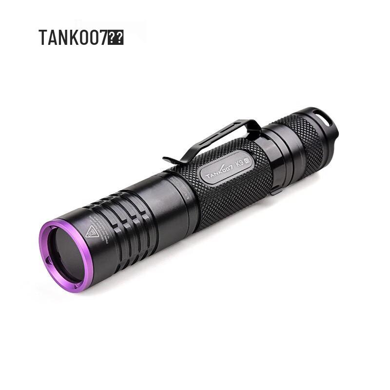 УФ-фонарик TANK007 для оценки нефрита и ювелирных изделий