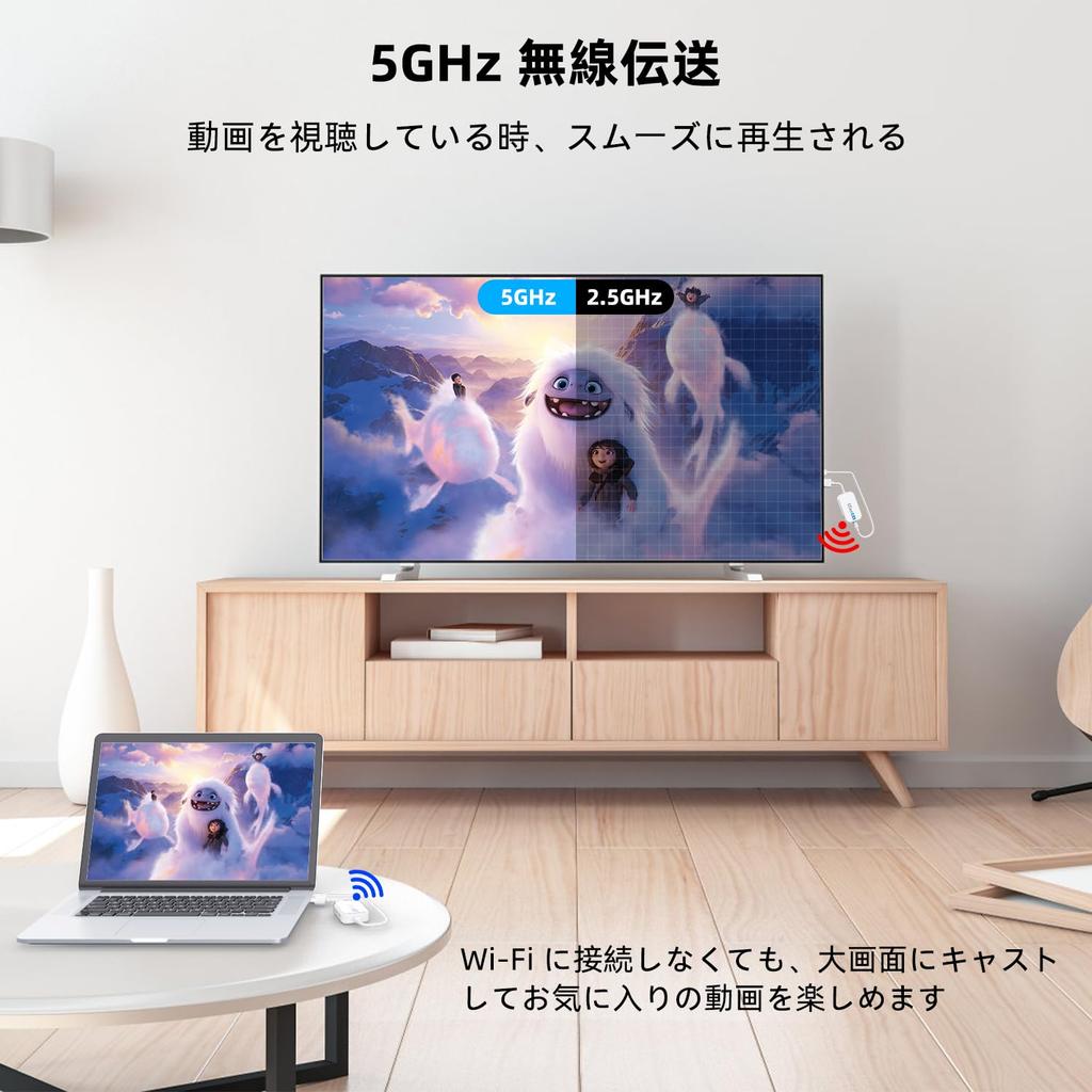 Wireless HDMI Wireless 8 units small wireless 30M wireless 5GHz WIFI not HDMI HDMI easy simultaneous video and audio for home for watching EZCast