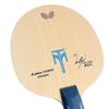 Ракетка для настольного тенниса Butterfly Timo Boll ALC 35864 ST