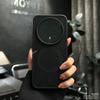 Чехол для Honor Magic 8 Pro Магнитный Сотовая структура Отверстия для рассеивания тепла Силиконовый Чехол для телефона Пылезащитный Ударопрочный Бампер Устойчивый к отпечаткам пальцев