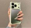 Чехол для iPhone 17 Pro Max с градиентной цветовой блокировкой - Совместим с iPhone 16 Pro/15/14, полное покрытие