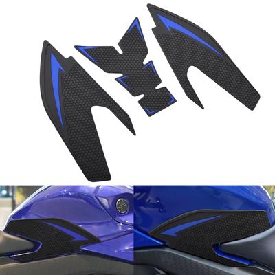 Защитная накладка на мотоциклетный бак AUSHOOL, совместимая с мотоциклами Yamaha YZF-R25 и YZF-R3. (2019-2025 гг.) (синий)