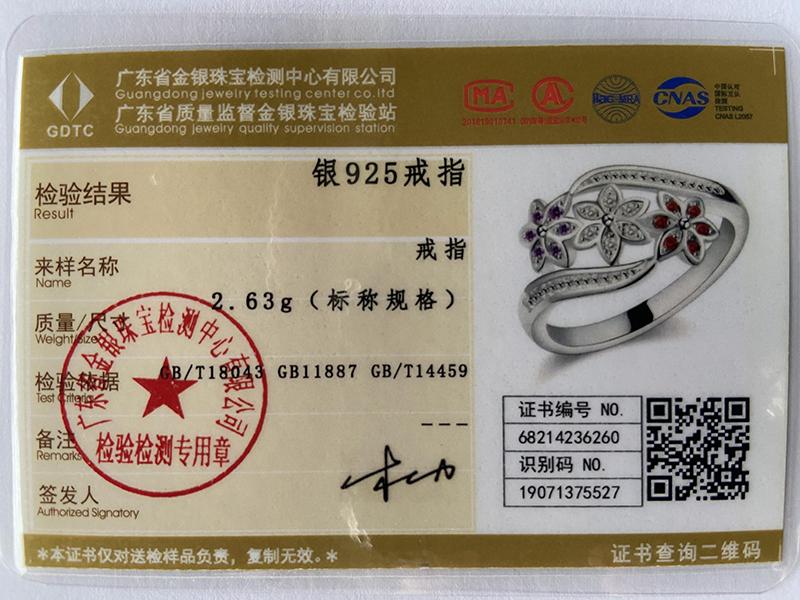 Ювелирные изделия из стерлингового серебра 925 пробы с цветным цирконом AAA