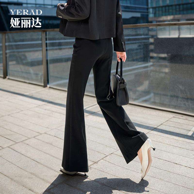 Micro Flared Pants for Women
