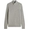 Tommy Hilfiger cable-knit half-zip sweater MW0MW40443