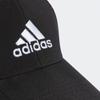 Adidas Легкая бейсболка с вышитым логотипом черного цвета Ib3244