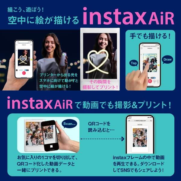 Fujifilm Instax Mini Color Smartphone Printer Link2 Space Blue INS MINI LINK2 SP BLUE