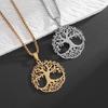 Модный подвеска 'Древо Жизни' из нержавеющей стали Ретро Ожерелье 'Мировое Древо' Мужчины Женщины Счастливый Амулет Украшения