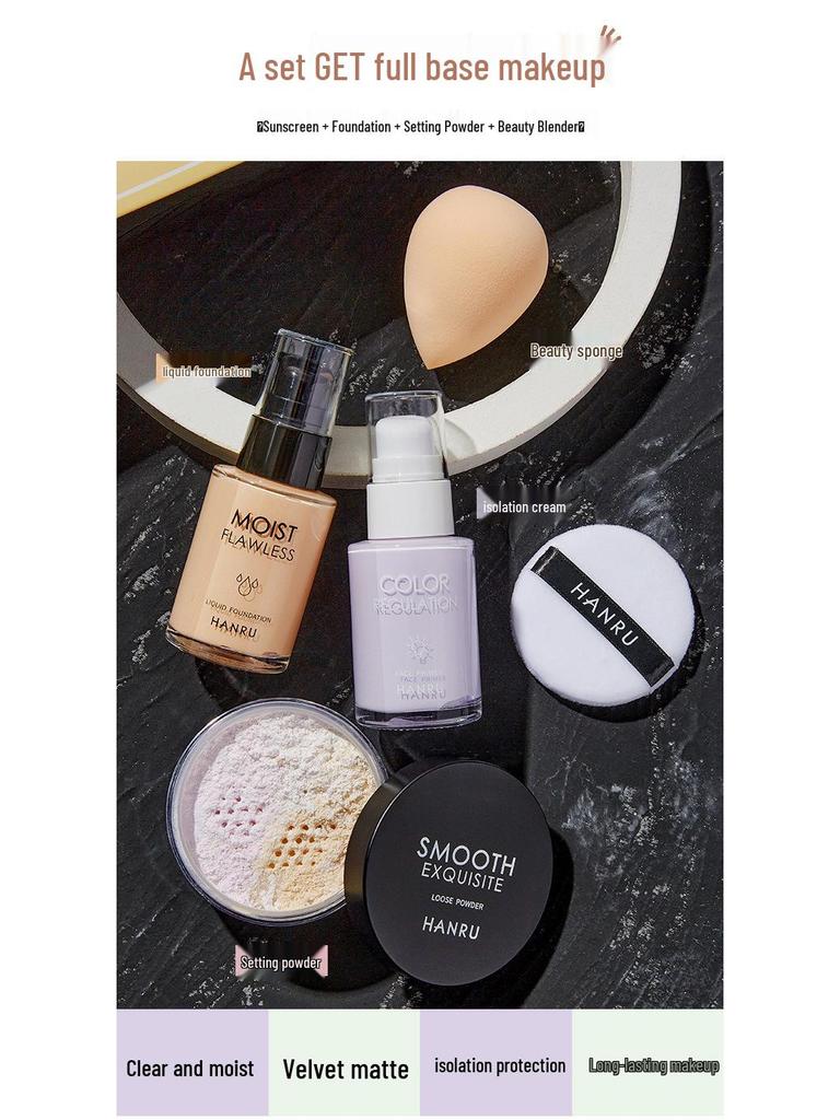 Набор для макияжа из 4 предметов Han Ru: Консилер, Тональный крем, Праймер и Рассыпчатая пудра для начинающих - Подарочная коробка в комплекте