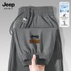 JEEP SPIRIT Мужские быстросохнущие брюки-джоггеры из ледяного шелка