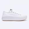 Chuck Taylor All Star Move Белый 570257c