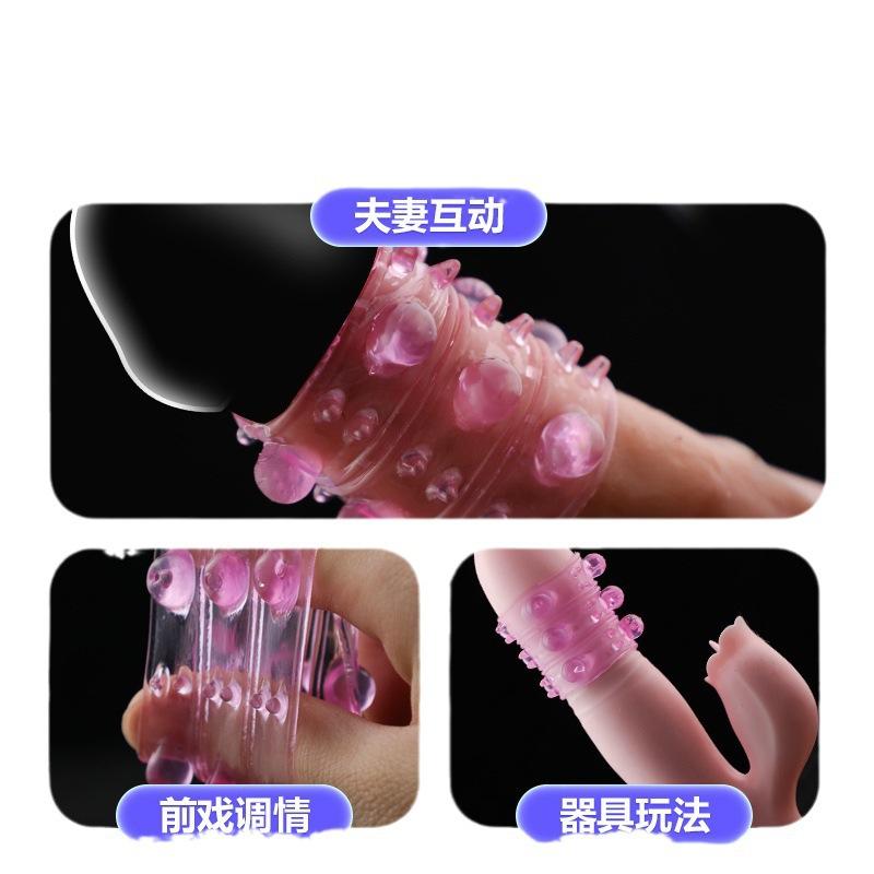 Мужские секс-игрушки для пар Dragon Ball Particles Фонарь Кольцо Приспособления Частицы для флирта Кольцо Зубы волка Pinch Particles