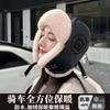 Hat Female Autumn and Winter Thickened Warm PU Leather Plush Hat Outdoor Skiing Cold Protection Ear Protection Waterproof Flying Hat Male