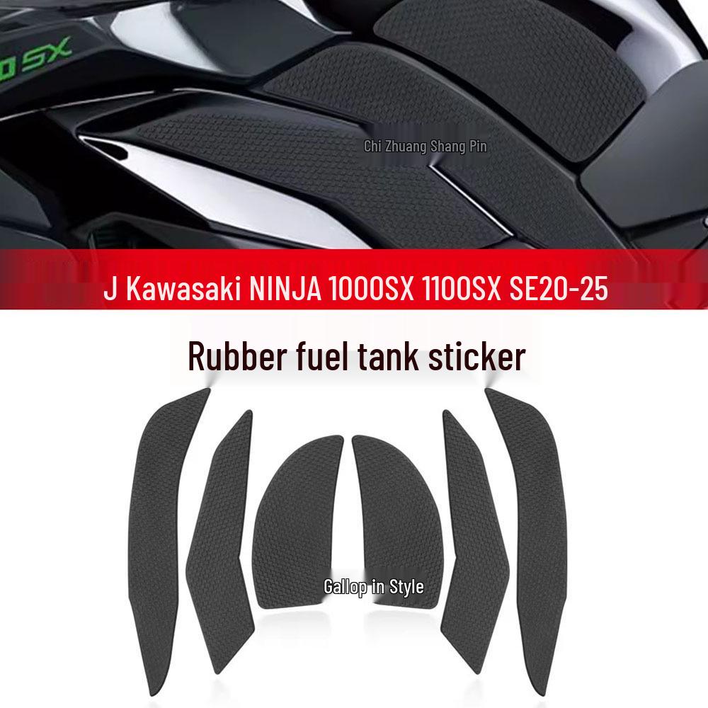 Водонепроницаемая устойчивая к царапинам наклейка на бак для мотоциклов Kawasaki Ninja 1000SX/1100SX SE