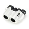 Kenko Compact Binoculars Ultraview M Compact 8x20 8x 20 Caliber Porro Prism Fully Ultra Lightweight 149g For Outdoor Use White 012895 Multi-Coated