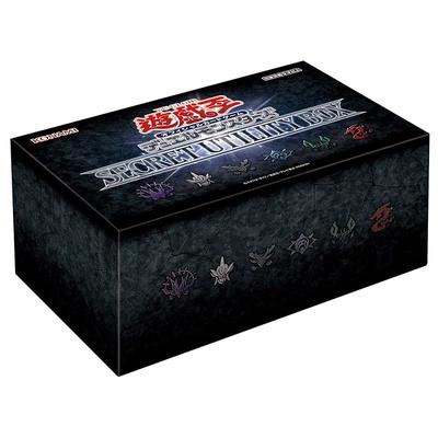 Yu-Gi-Oh! Официальная карточная игра Yu-Gi-Oh! СЕКРЕТНАЯ КОРОБКА УТИЛИТ
