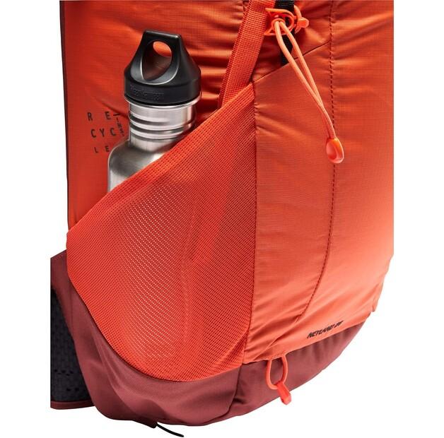 Рюкзак Vaude Neyland 24 burnt red (16151-323)