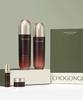 Базовый набор по уходу за кожей Chogongjin, 2 предмета