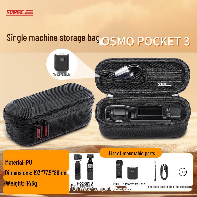 DJI Pocket 3 Durable Protective Storage Case