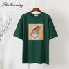 Shellsuning Summer Artistic Character Short Sleeve Top Female Soft Cotton Graphic T-shirts Women Korean Loose All-match Basic Tees